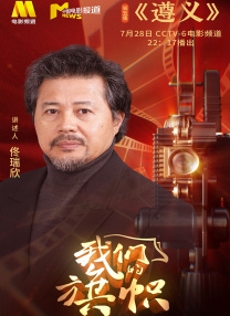 恋爱的那种行为
